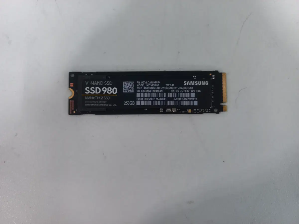 삼성전자 980 M.2 NVMe (250GB) SSD 무상남음