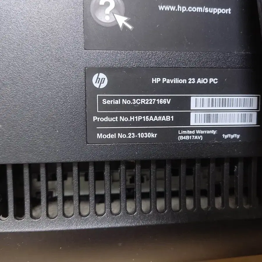 HP 파빌리온 23 AiO PC