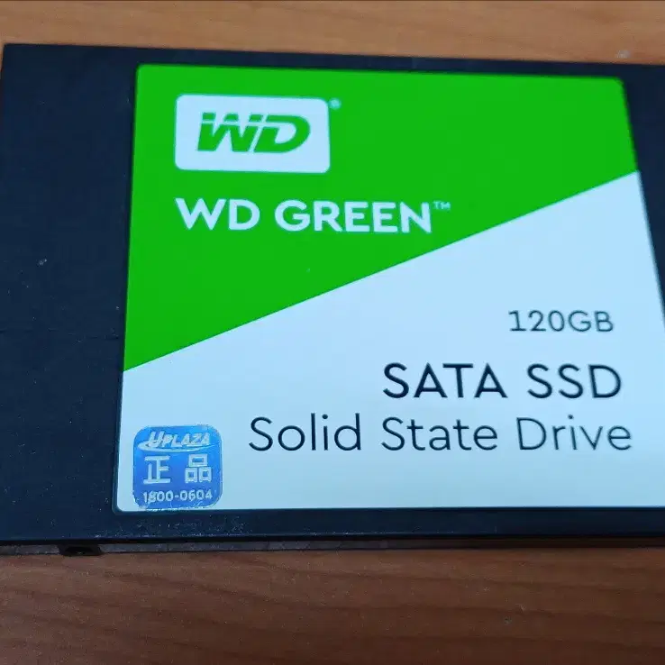 중고. ssd120g wd