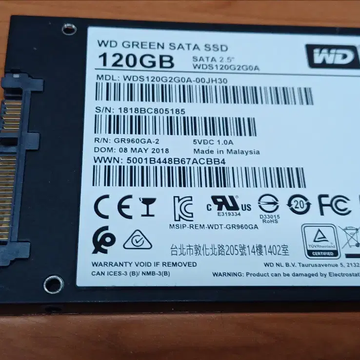 중고. ssd120g wd