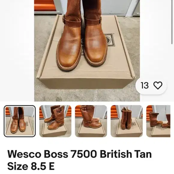 [8E, 260-265] WESCO 웨스코 보스 7500