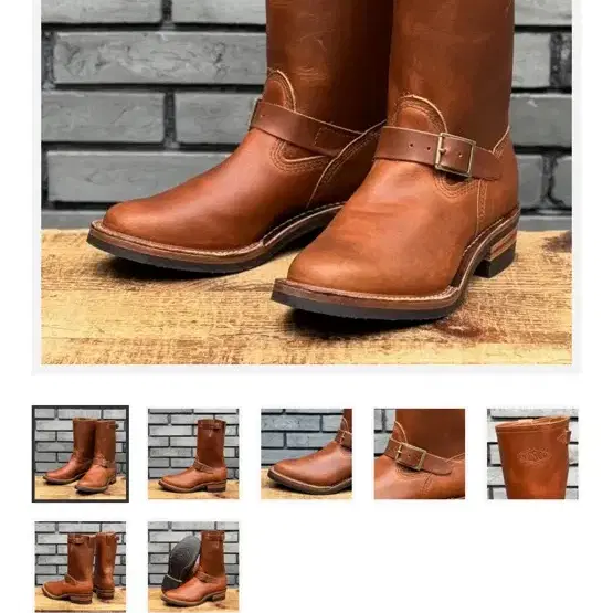 [8E, 260-265] WESCO 웨스코 보스 7500