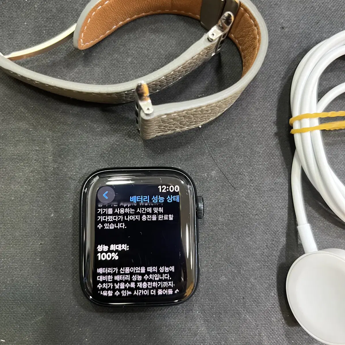 애플워치SE2 44mm GPS 알루미늄 미드나잇 [배터리 100%]