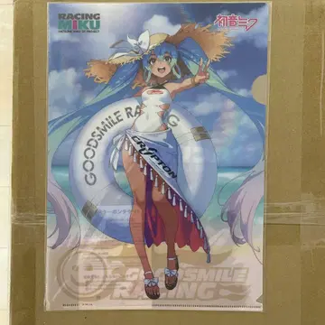 하츠네 미쿠 RACING MIKU 클리어 파일 5종 세트