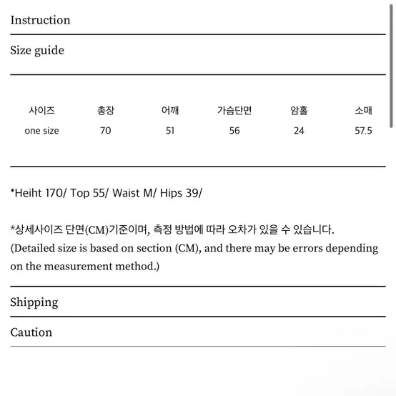 <새상품>클래식 체크셔츠 판매합니다  15만원제품