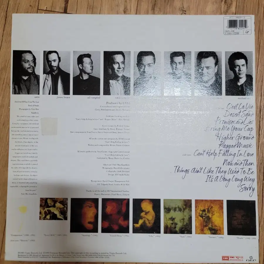 UB40 LP