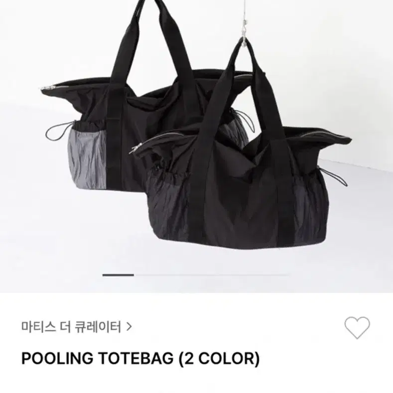 마티스 더 큐레이터 pooling totebag