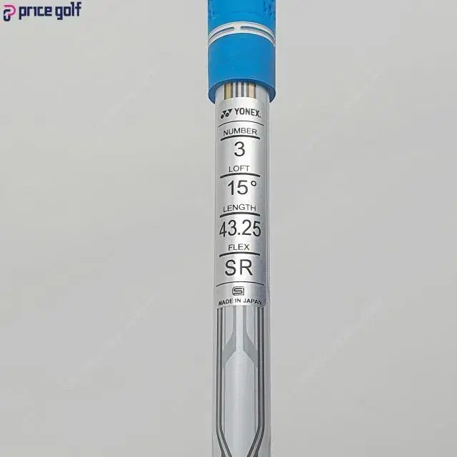 중고 요넥스 로얄 이존 우드 3번 15도 SR (M82)
