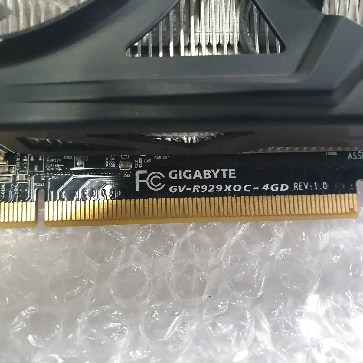 [무배][중고] 케이스파손 GV-R929XOC-4GD