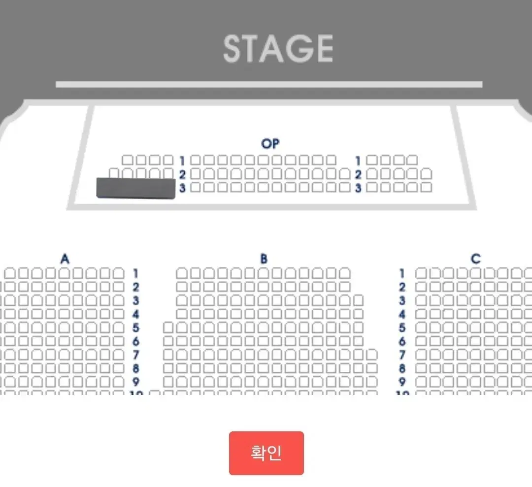 [최재림] 원가/정가 이하 OP석 1자리 양도 뮤지컬 시라노