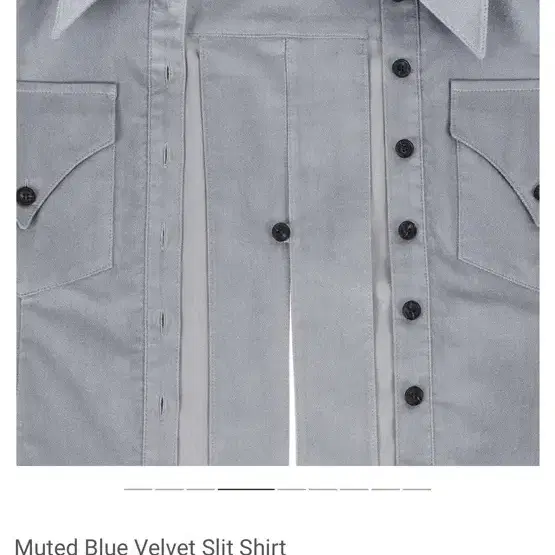 오들리워크샵 셔츠 Muted Blue Velvet Slit Shirt