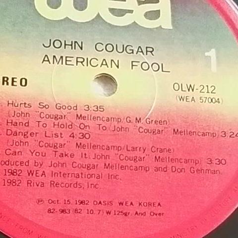 [LP] 존 쿠거 JOHN COUGAR (82년/오아시스)