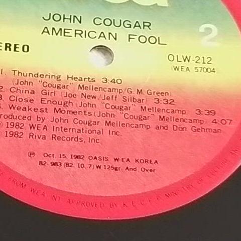 [LP] 존 쿠거 JOHN COUGAR (82년/오아시스)