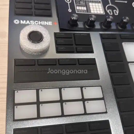 Maschine Plus 머신 플러스