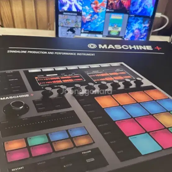 Maschine Plus 머신 플러스