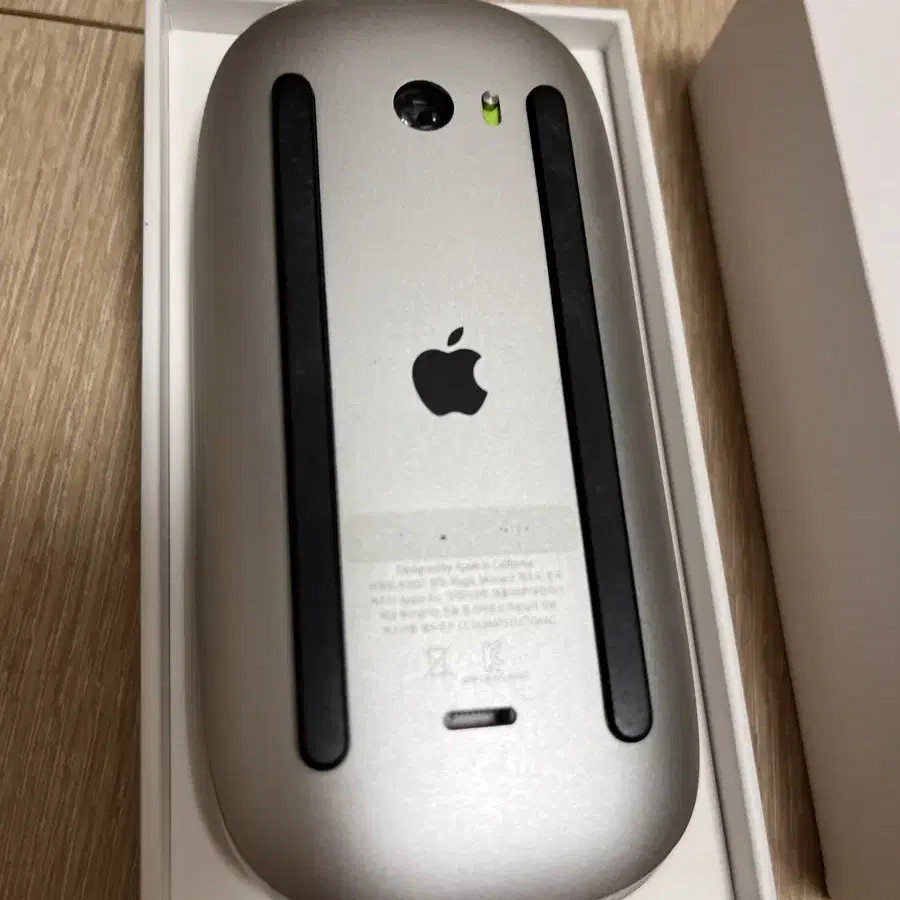 Magic mouse