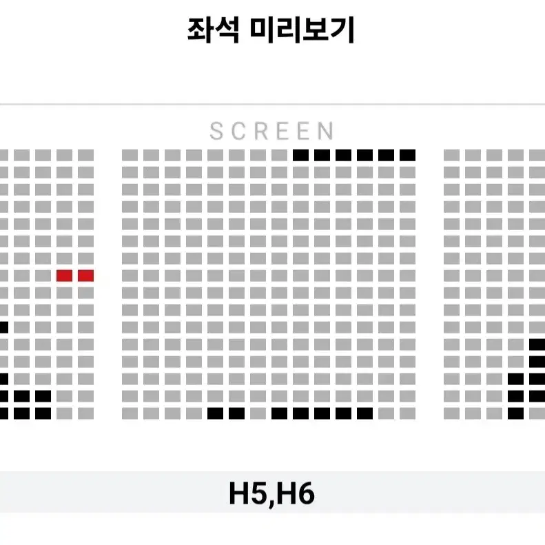 [롯데시네마] 28~29일 하얼빈 무대인사 통로 2연석 (영등포 잠실)