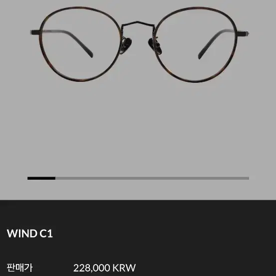 마노모스 WIND C1, John C1 일괄 판패