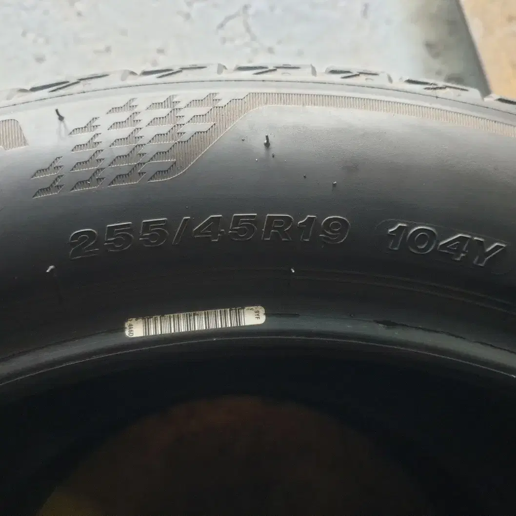 2554519 중고타이어 브리지스톤 투란자 255/45R19 104Y세트