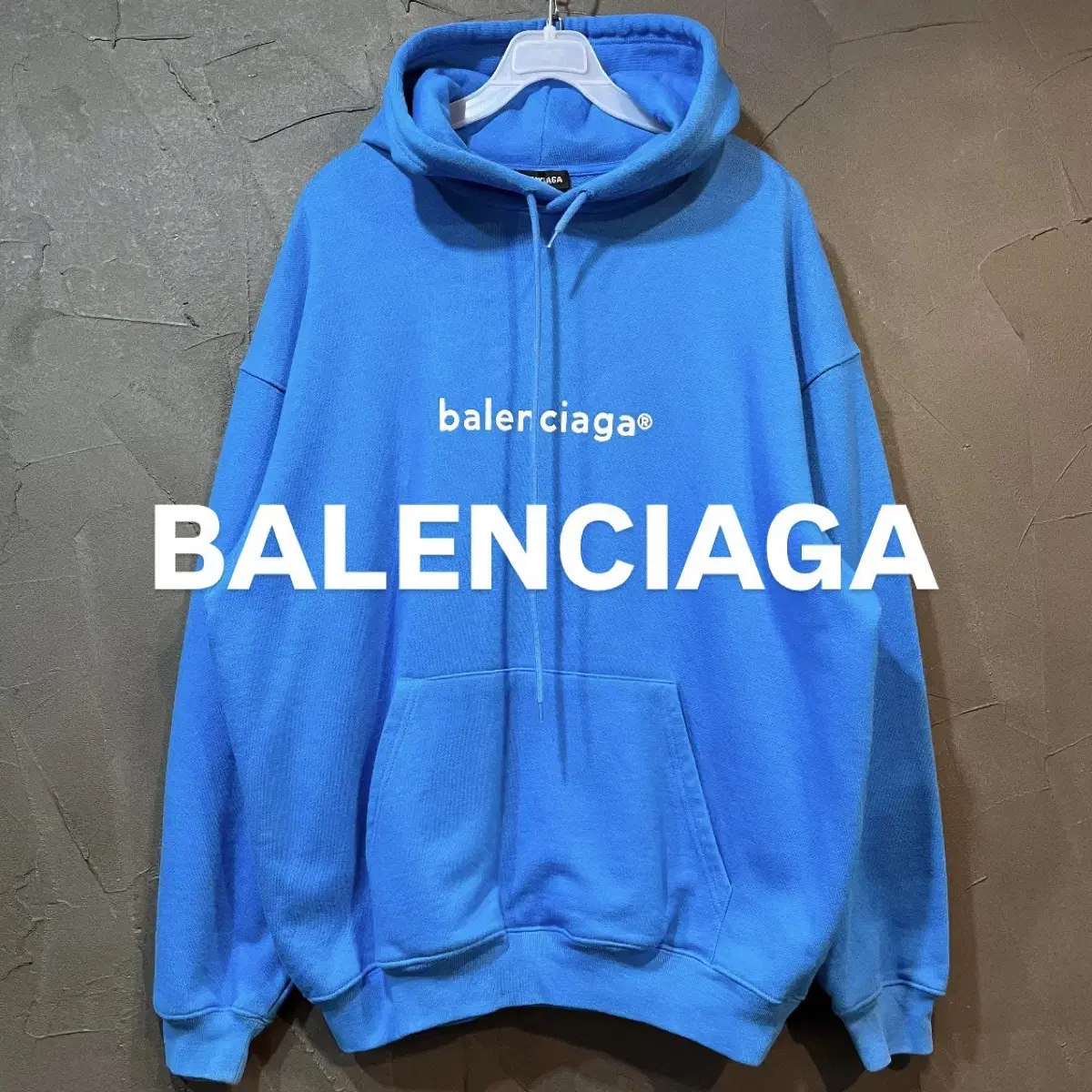 [S] BALENCIAGA 발렌시아가 후드티