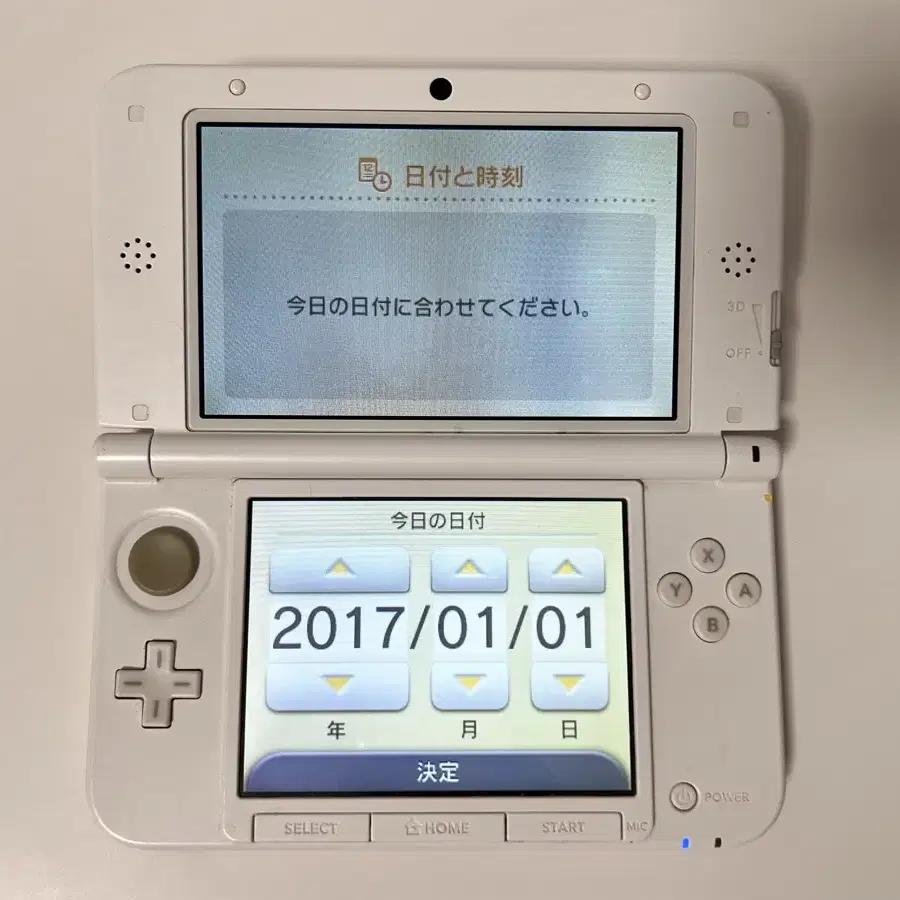 ( 상태 상 ) 일본 닌텐도 3DS LL XL 핑크