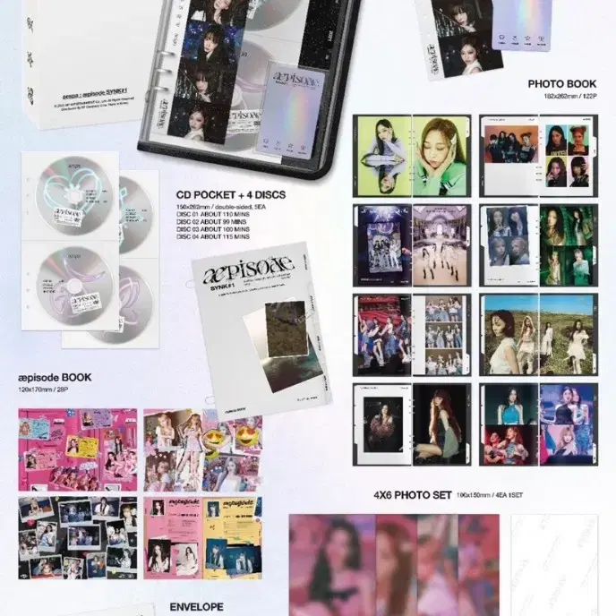 에스파 콘서트 DVD,블루레이,디지털코드 구성품 분철