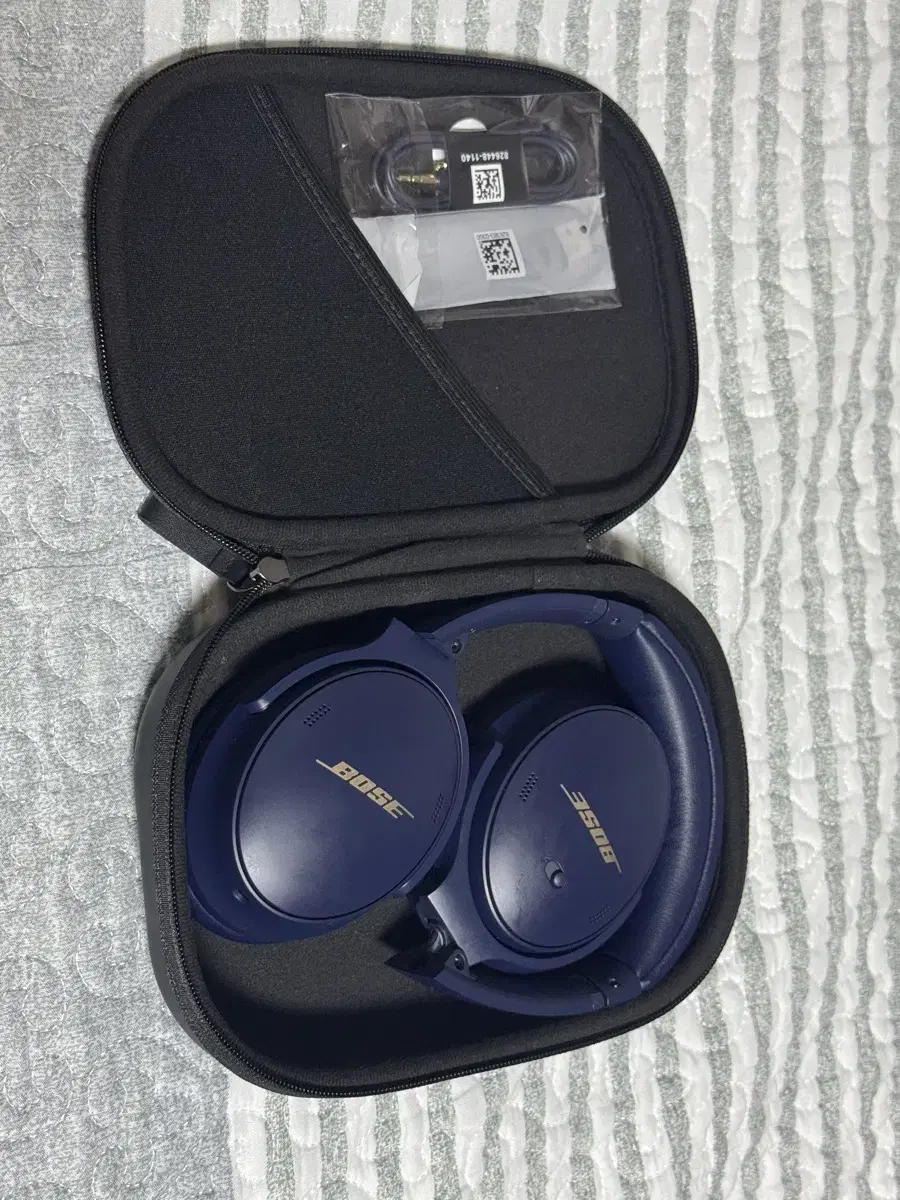 보스 qc45