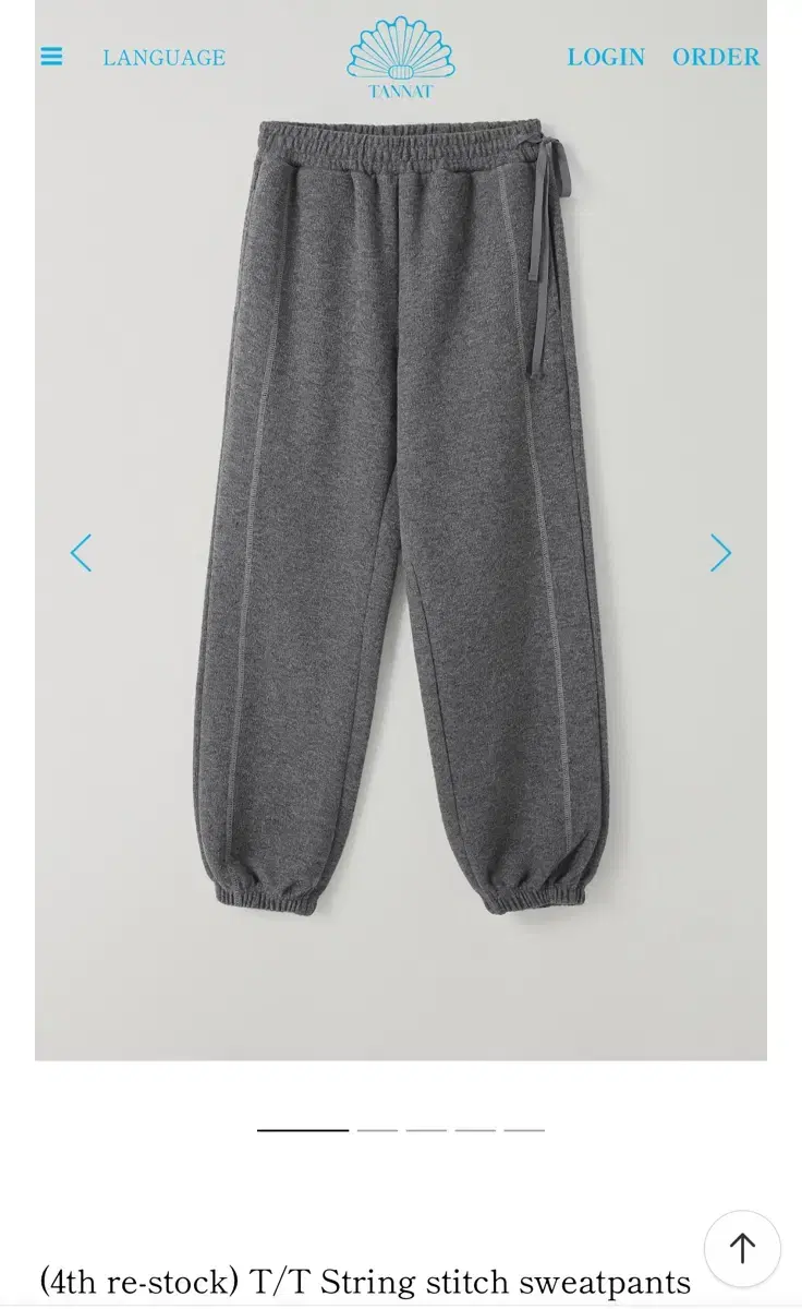 타낫 스트링 스웻팬츠  String stitch sweatpants :)