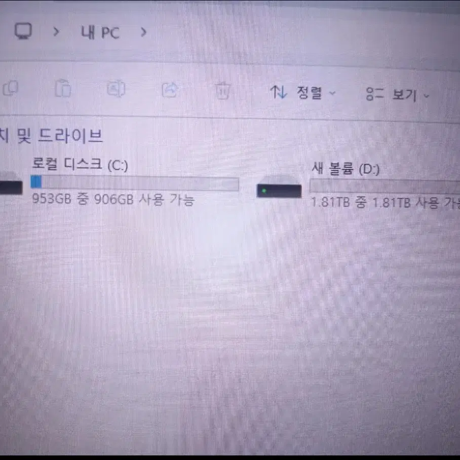 msi 저장공간 3TB 고사양 노트북 판매해요