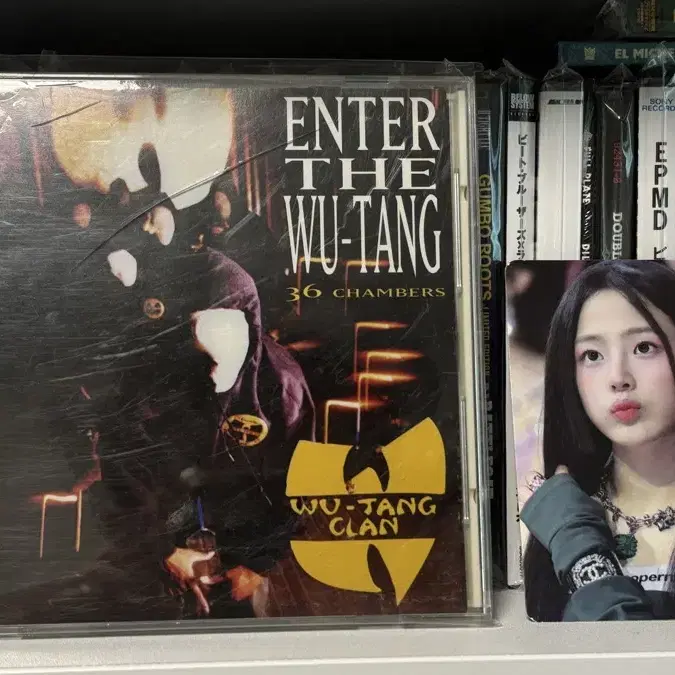 Wu-Tang Clan - Enter the WuTang 일본 초판