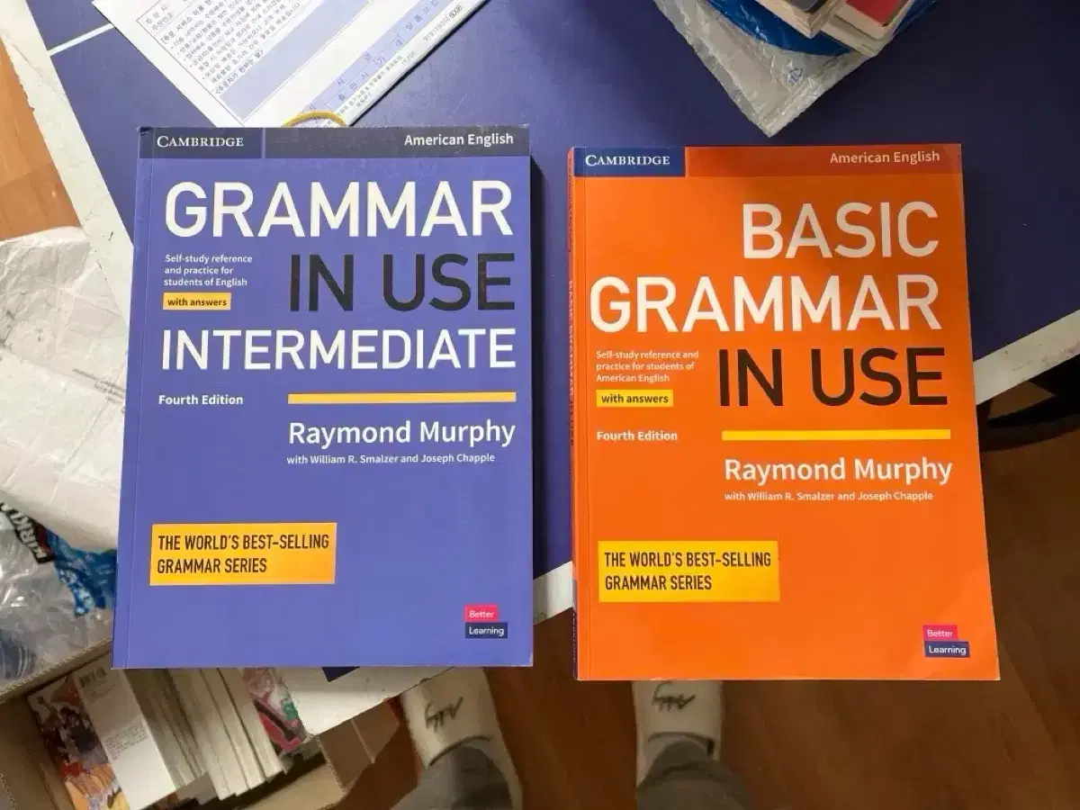 [새책B] Grammar in use Basic / Inter 2권