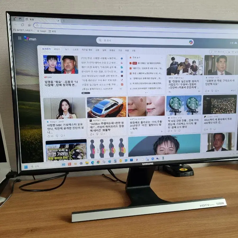 삼성 27인치 LED 모니터 / TV(T27D590KD)