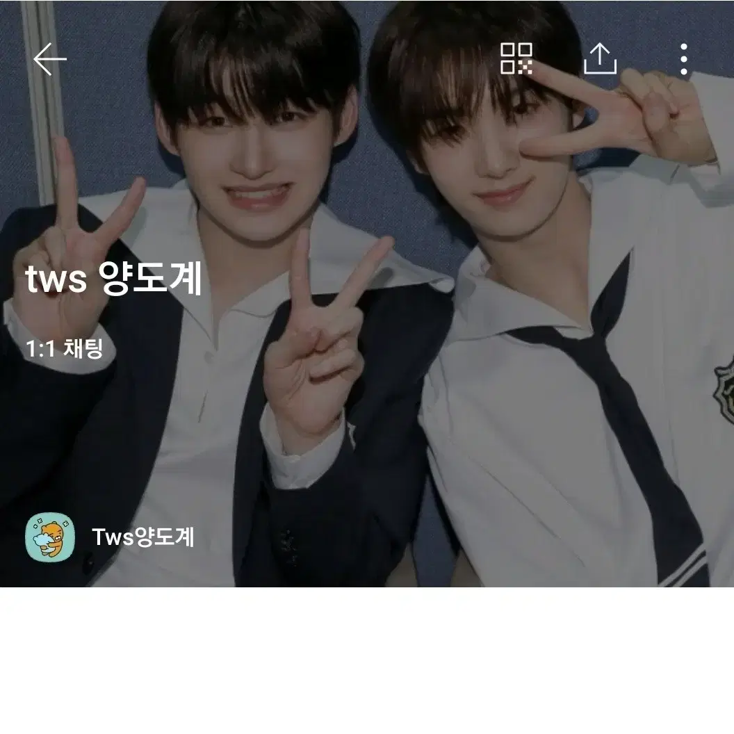 투어스 tws 포카 양도해요 신유도훈영재한진지훈경민 이즈위 썸미비트