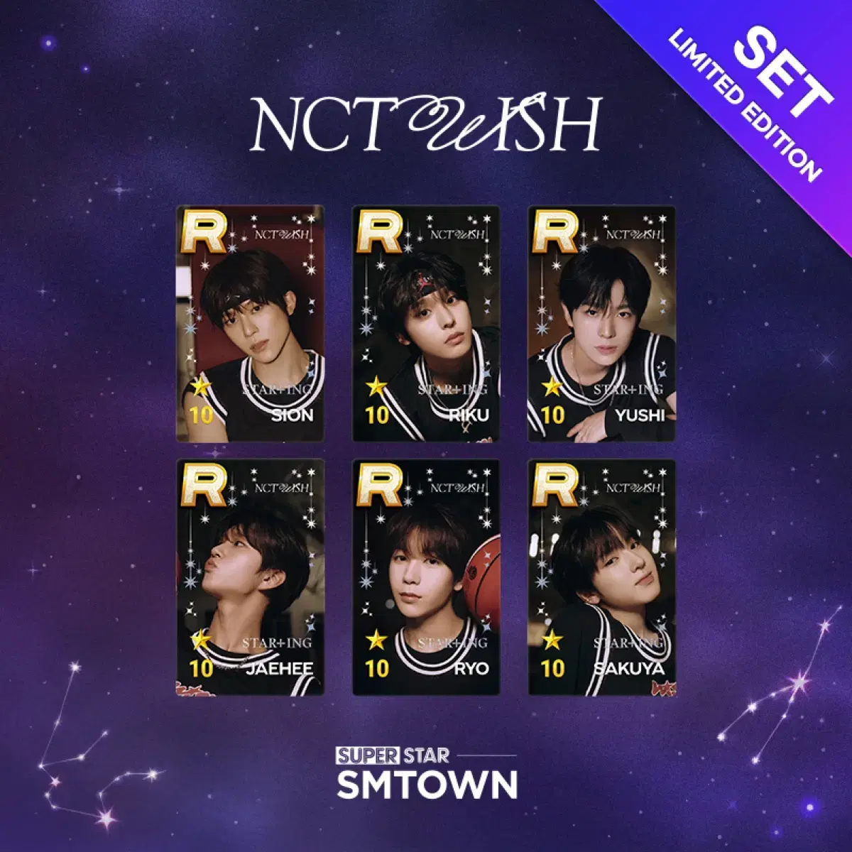 엔시티 위시 슈퍼스타에스엠 슈스엠 양도 구매인증 포카 nct wish