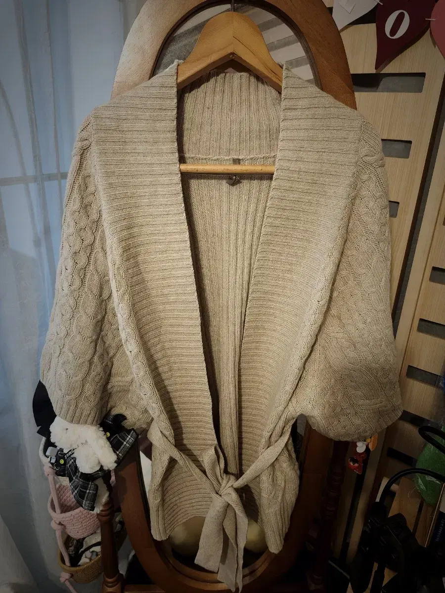 Stingray Cardigan Knit