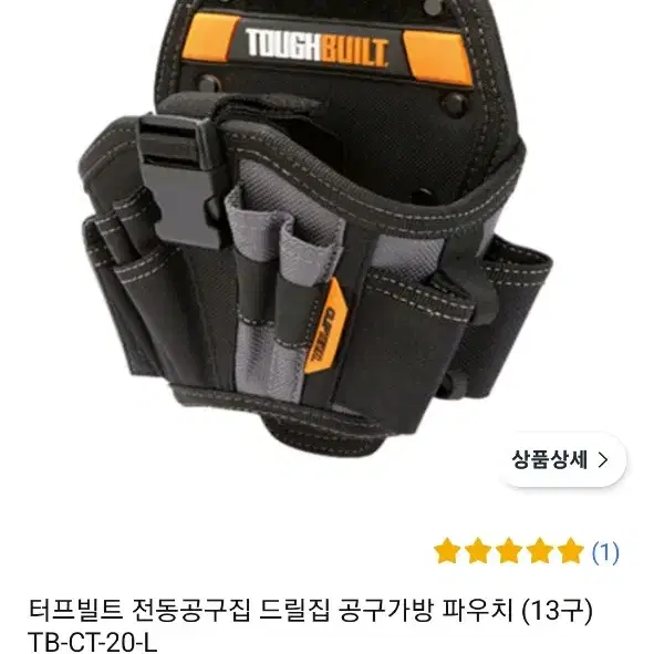 개인공구 일괄 처분합니다