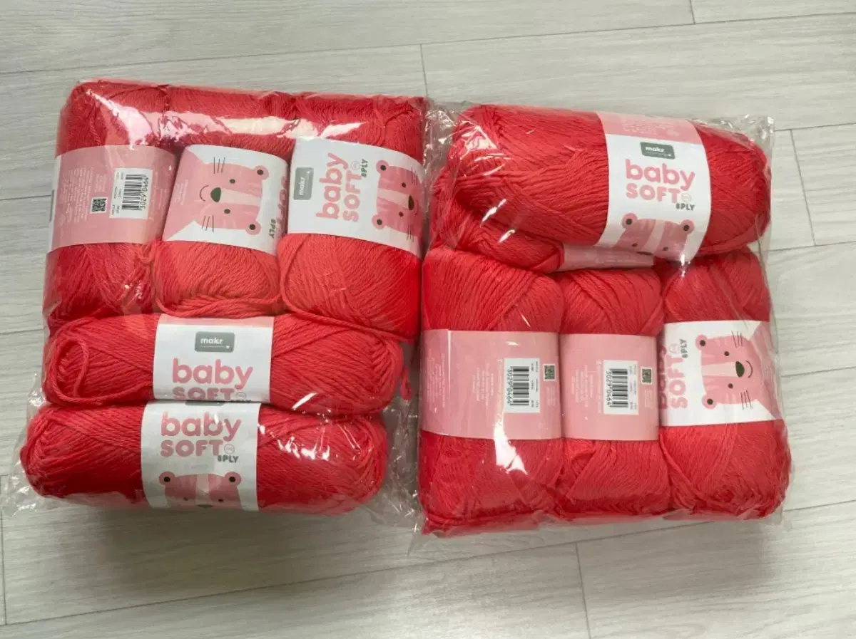 뜨개실) 베이비소프트 8ply