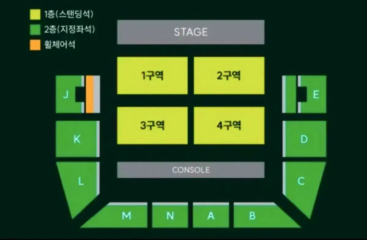 미세스 그린애플 내한 첫콘 양도