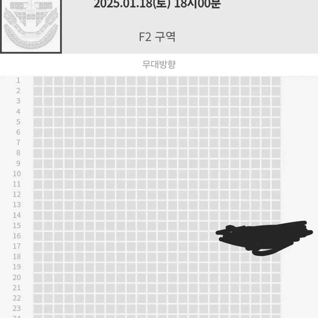 nct127 엔시티127 더모멘텀 첫콘 f2