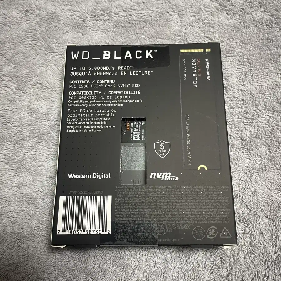 WD BLACK SN770 SSD (500GB)