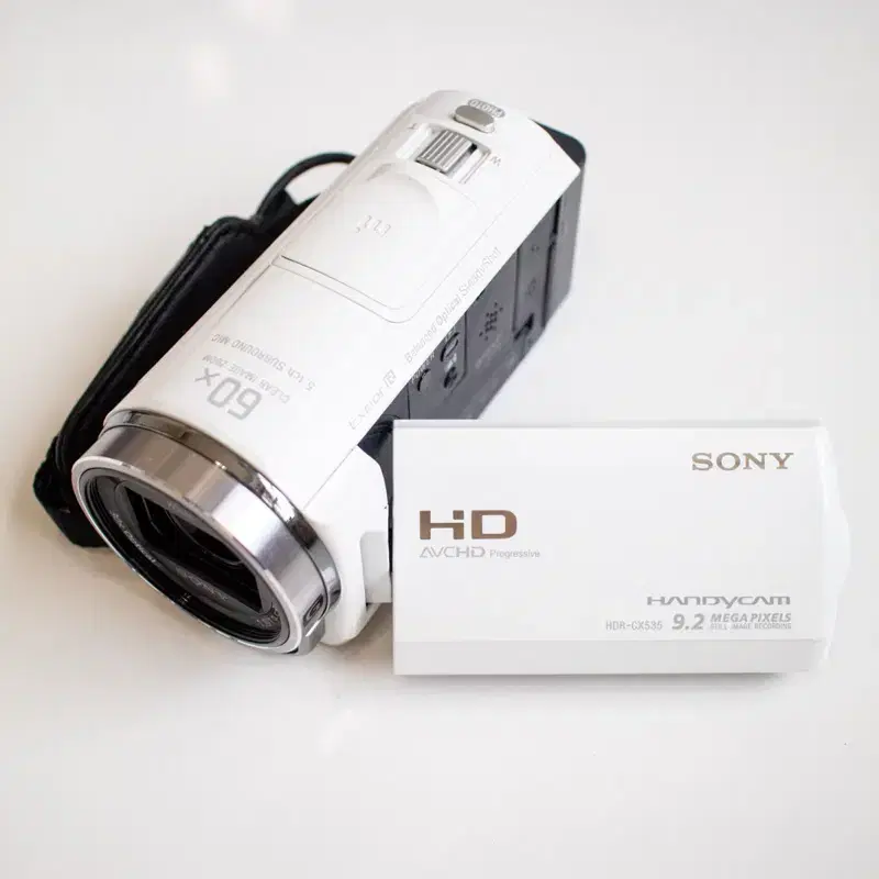 Sony HDR-CX535