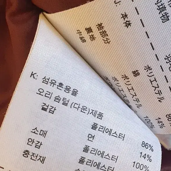 나이키 그레이덕 점퍼95상태깨끗그레이덕