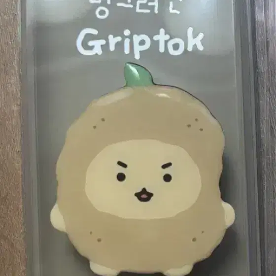 망그러진곰 망곰 그립톡