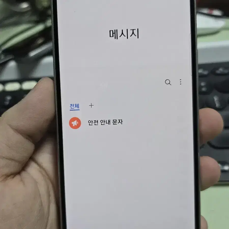 갤럭시a53 128gb 깨끗한기기 판매