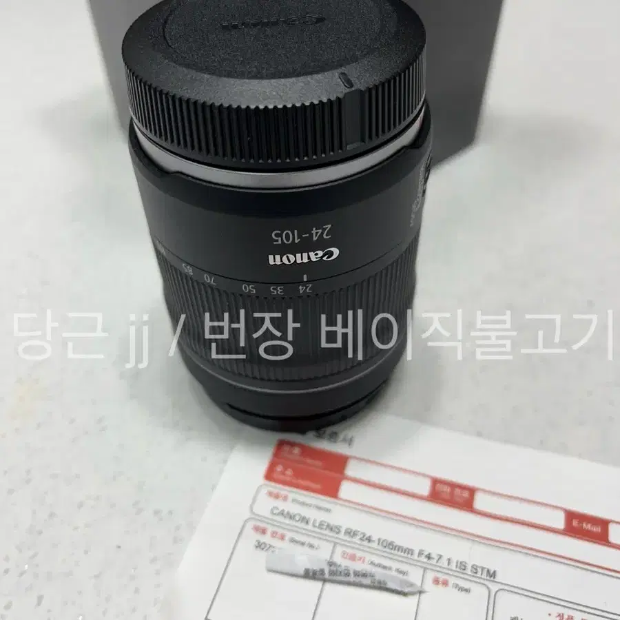 캐논 RF 24-105mm F4-7.1 IS STM 렌즈 팝니다