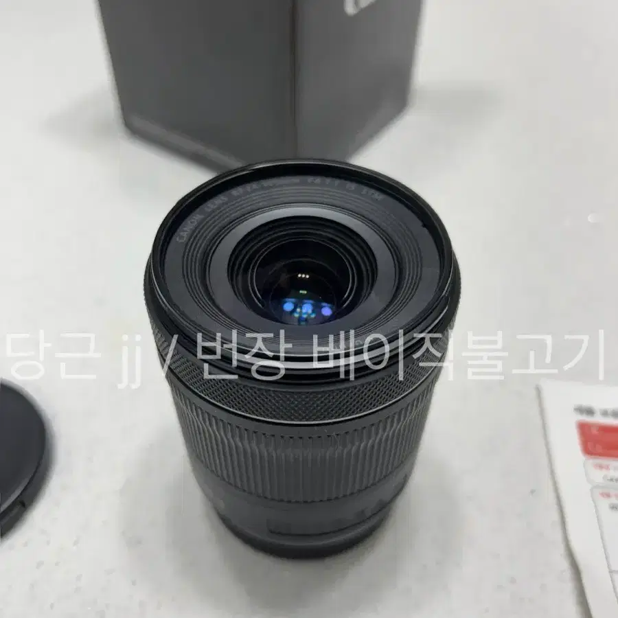 캐논 RF 24-105mm F4-7.1 IS STM 렌즈 팝니다