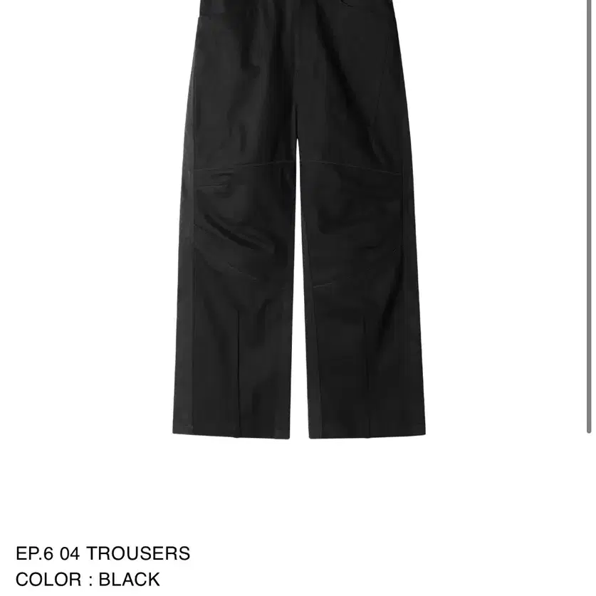 Xlim ep.6 04 trousers