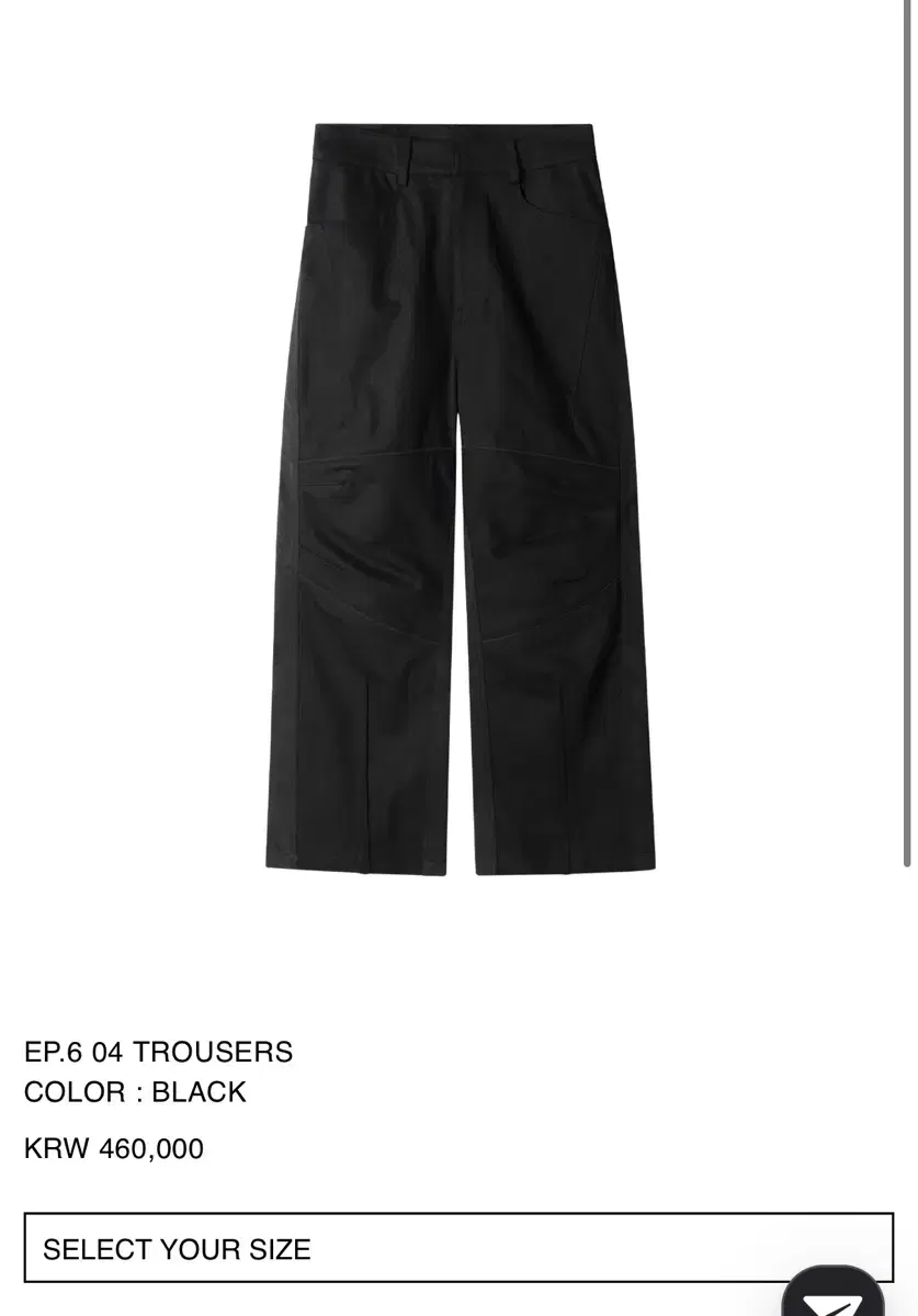 Xlim ep.6 04 trousers