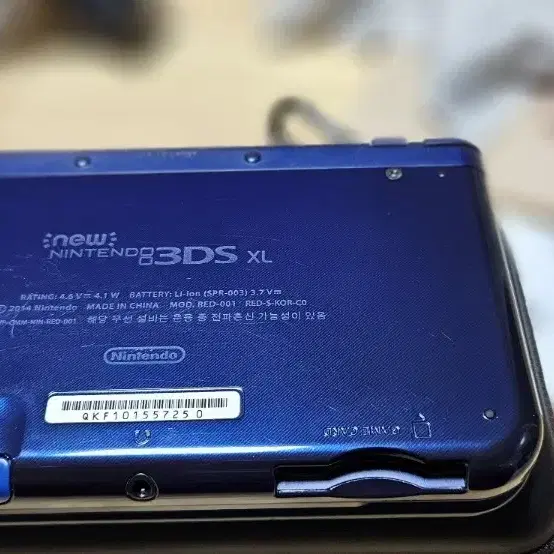 닌텐도 뉴3ds xl 팝니다