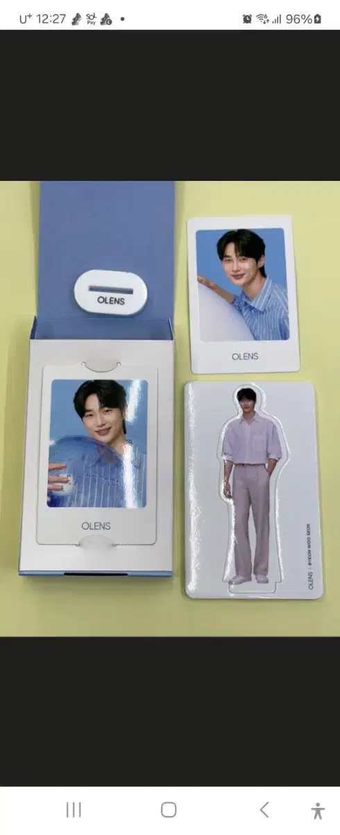 Wooseok ByunLensGoods+Pamphlet